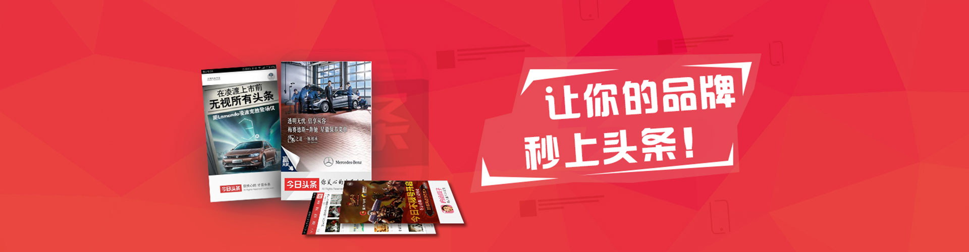 云霄竞价代运营